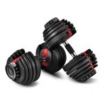 Adjustable Dumbbells Set 25KG Pair