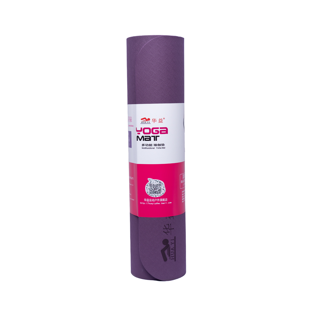 Yoga Mat 8MM Dark Magenta